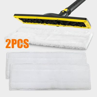 2pcs Mop Cloth Fit For Karcher EasyFix Cloth Set -Floor SC1 SC2 SC3 SC4 SC5