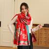 Autumn and Winter New National Style Imitation Cashmere Scarf for Women Versatile Fashionable Retro Scarf  High End Double Sided Warm Shawl