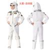 Kids' Astronaut Halloween Costume Foam Helmet With 3d Antenna And Logo Printed On Shoulder And Chest