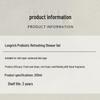 Longliqi Probiotic Refreshing Shower Gel