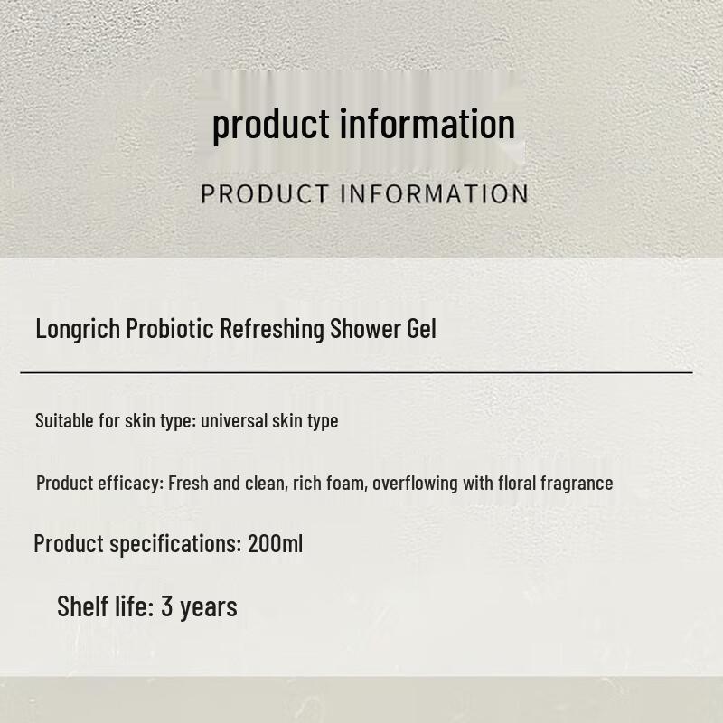 Longliqi Probiotic Refreshing Shower Gel