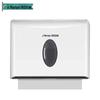 MODUN M-5823B Wall-mounted Hand Towel Dispenser