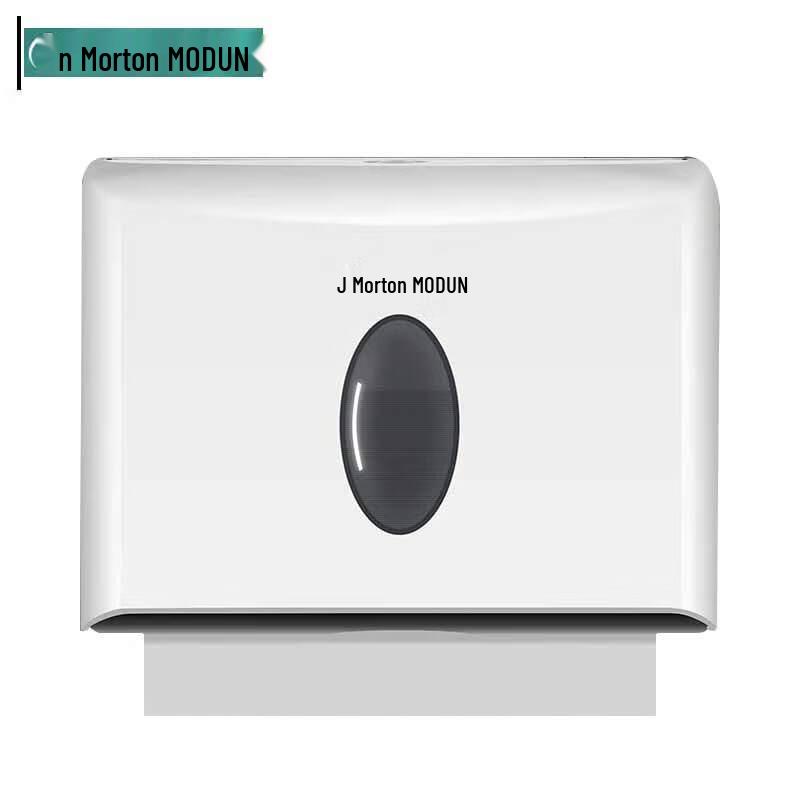 MODUN M-5823B Wall-mounted Hand Towel Dispenser