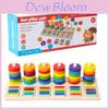 Wooden Childrens Educational Toy Number Counting Rainbow Ring Cloud Stacking For Toddlers
