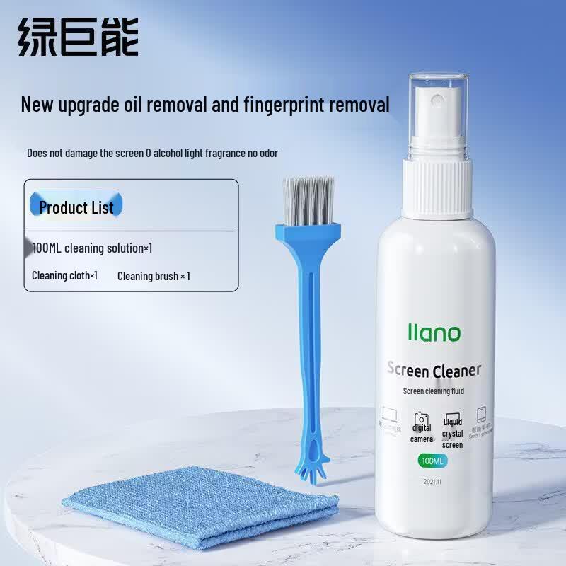 Llano Electronic Screen Cleaning Kit
