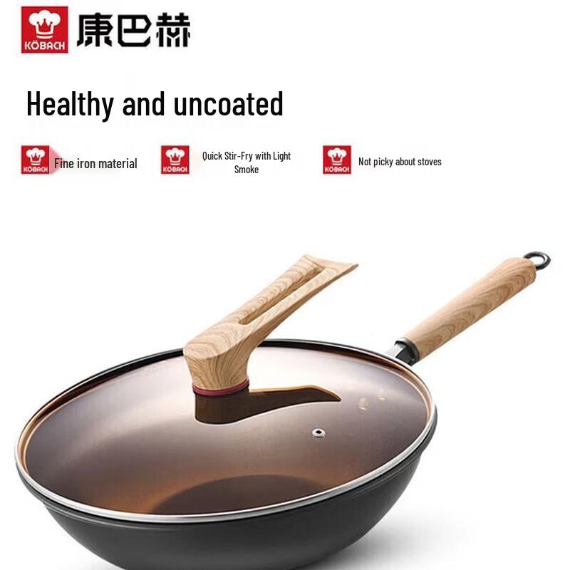 KOBACH Fine Iron Non-Coating Wok