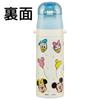 Skater Water Direct Disney Mickey Friends Balloon for Boys and Stainless Sports Water Children's Bottle, 470ml, Drinking, & Design, Girls, Steel,