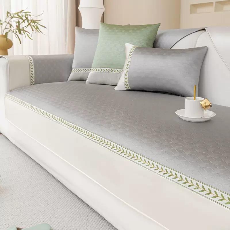 New Summer Ice Silk Sofa Cushion Mat Seat Cushion Non-Slip Sofa Cover Cloth Towel Summer Cool Seat Cushion
