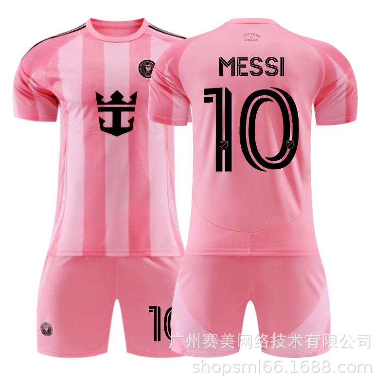56 Miami International Home No. 0 Messi Jersey No. 9 Suarez Beckham Children's Football
