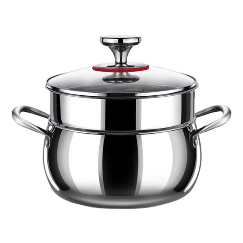 Yingbai 316 Stainless Steel Stockpot with Steamer