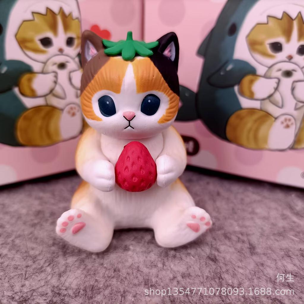 Trendy Blind Box Cute Hug Cat Fried Shrimp Cat Food Play Cat Diy Handmade Material Accessories Ornament Toy Gift