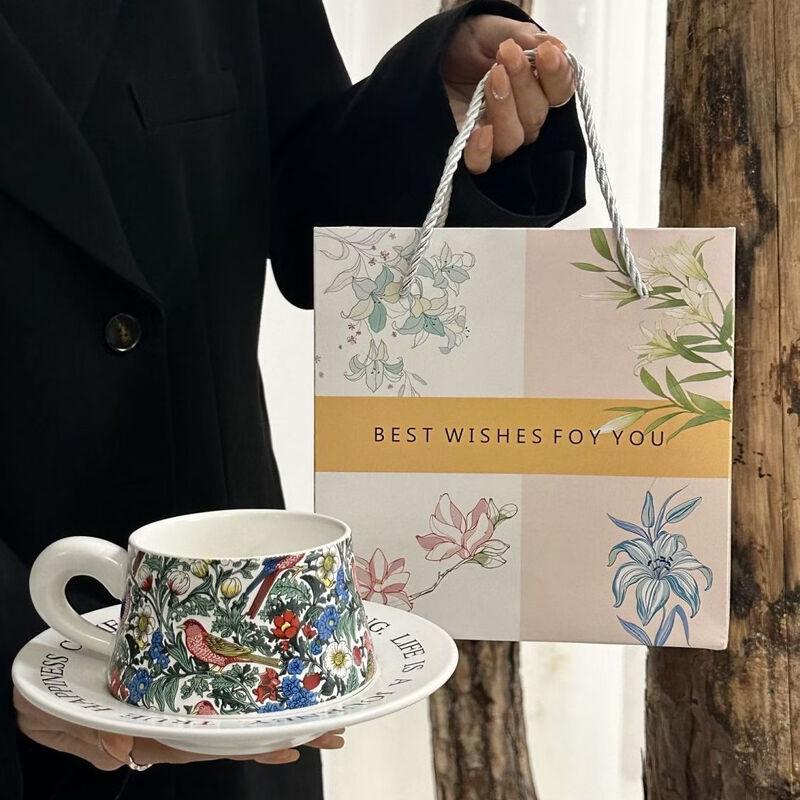 Morris Flower Bird Ceramic Coffee Cup and Saucer Set