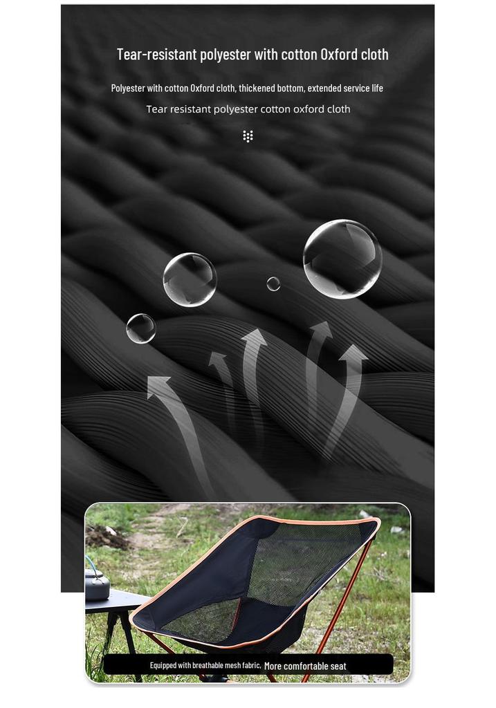 Ultra-light Portable Folding Chair for Outdoor, Beach, Camping, Fishing, and Sketching with Backrest - Moon or Director's Chair.