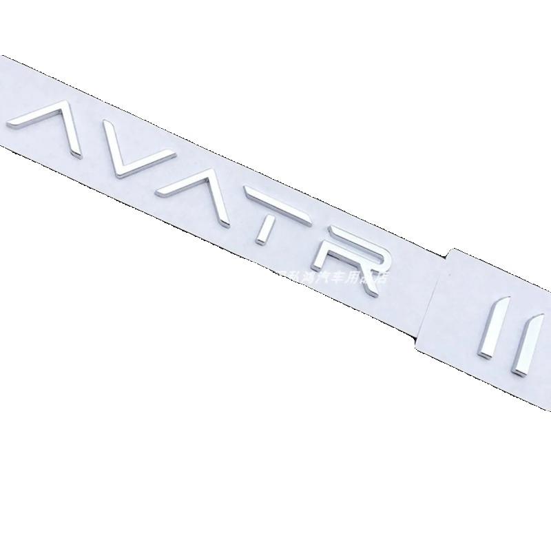 1Pc AVATR 11 12 Metallic English Letter Rear End Car Emblem Logo