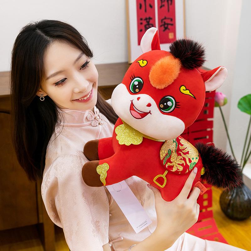 2026 Year of the Horse Mascot Pony Pendant Boutique Bag Pendant Festive Plush Toy Company Annual Meeting Gifts Year of the Horse