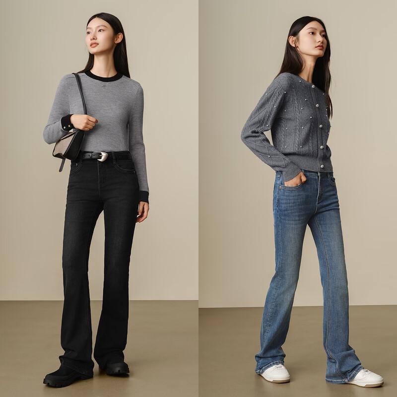 JUZI AnnaCo Women's Casual Fleece-lined Flared Jeans