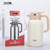 HOAOR 1.9L 304 Stainless Steel Insulated Pot