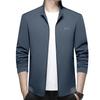 2024 Spring Men's Business Casual Jacket - Solid Color, Versatile Dad Style