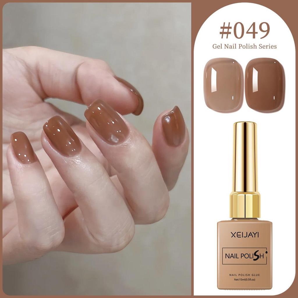 XEIJAYI 15ml Solid Color Nail Gel - 72 Color Options for Nail Art Salons