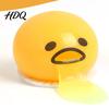 Relaxation Desk Toy Stress Relief Vomiting Yolk Toy, Cartoon Egg Squeeze Student Sensory Hand Exercise Ball Fidget