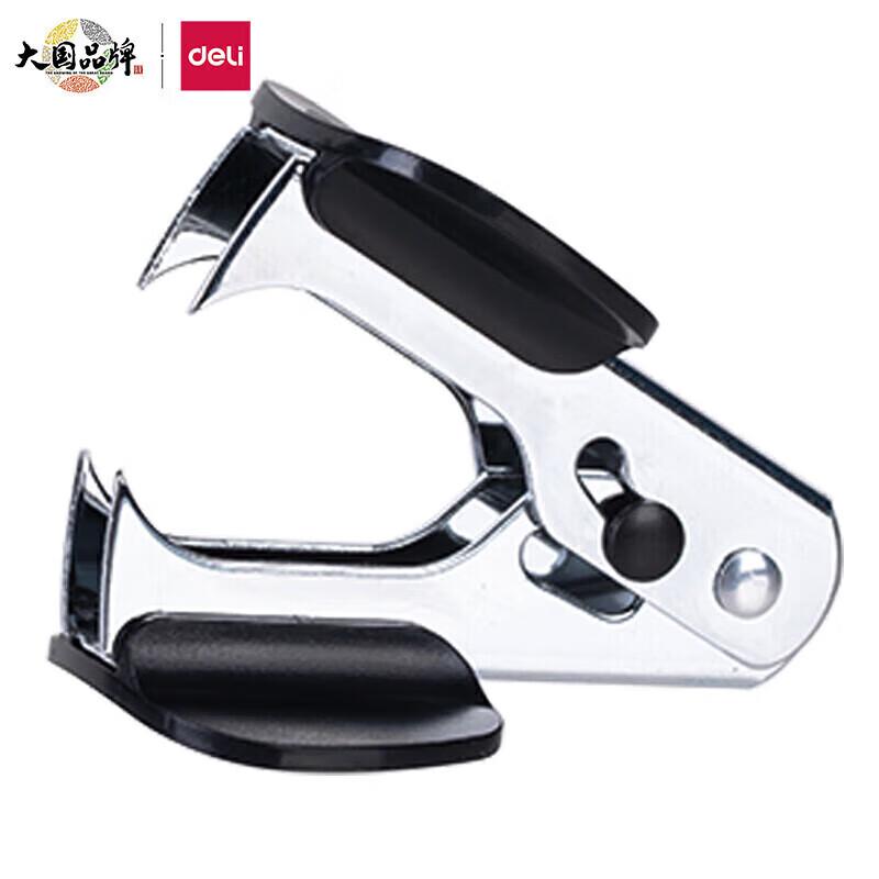 Deli 0231 Efficient Staple Remover