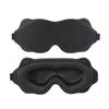 Maschera per Dormire 3D in Memory Foam Blocca Luce Maschera Occhi Ombretto Benda per Occhi Maschera Occhi Dormire Ausilio per il Sonno Mascherina Viso Cerotto per Occhi