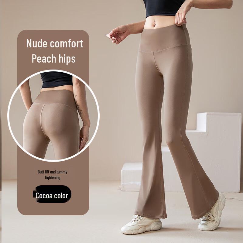 Women's High-Waisted Flared Fitness Leggings