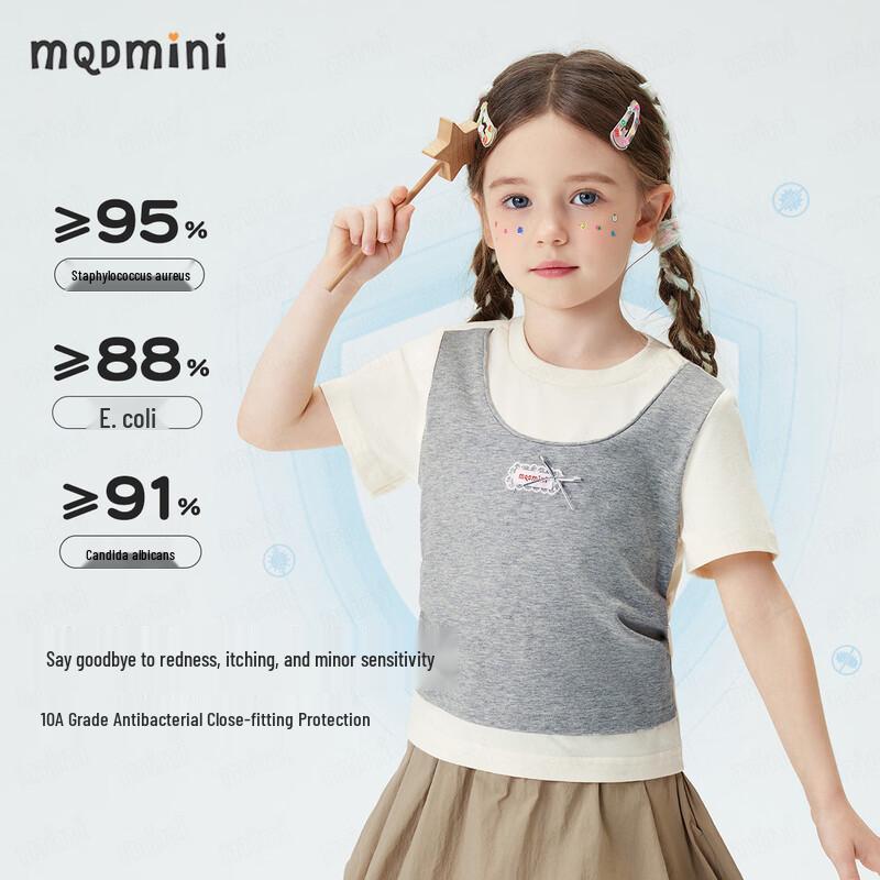 MQDMINI Girls' Antibacterial Lace Trim Fake Two-Piece T-Shirt