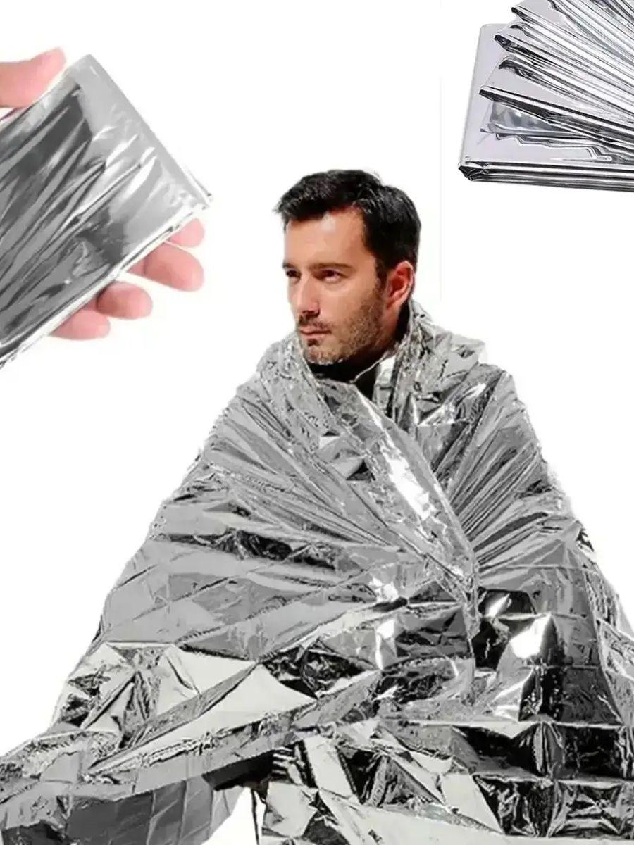 Emergency Polyester Film Thermal Blanket, Silver Gold Foil Survival Blanket, Space Blanket Survival Set, Suitable For Outdoor