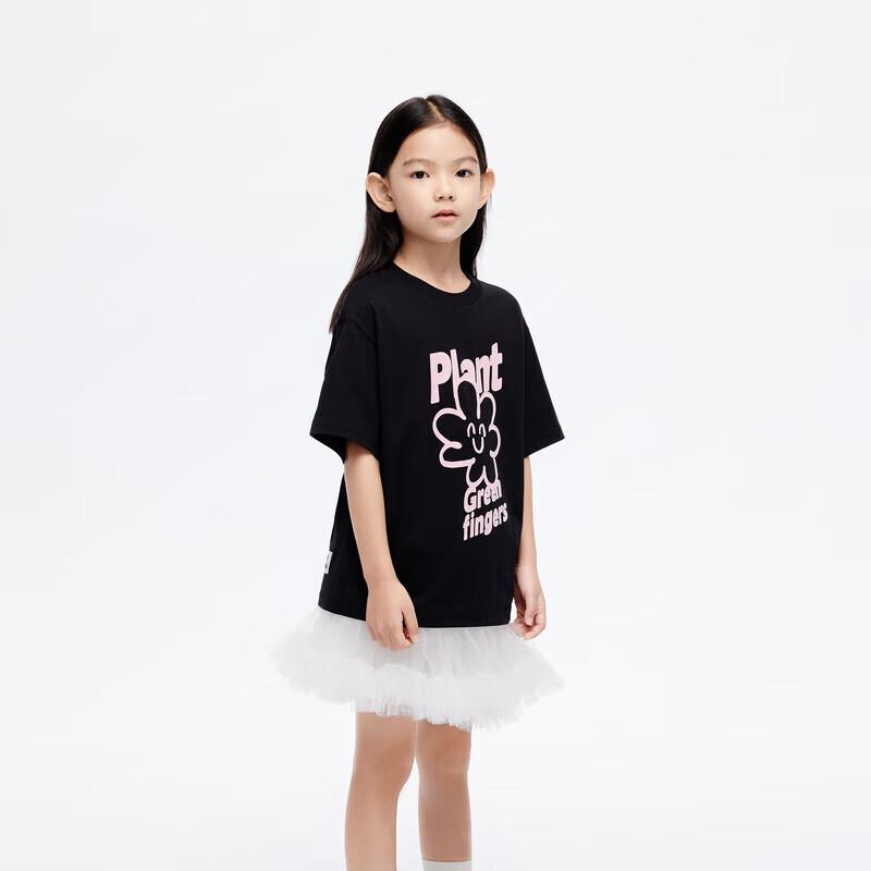 little MO&Co. Girls Floral Short Sleeve Cooling Quick-Dry T-Shirt 150