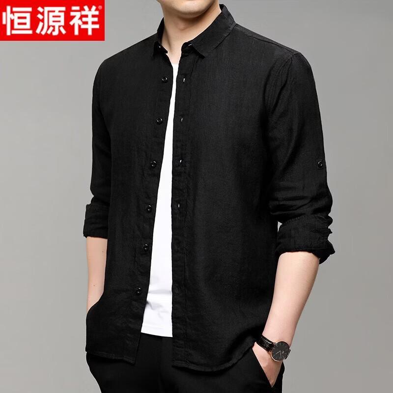 Men s 100% Linen Long-Sleeve Shirt S