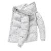 Padded Jacket Men's Warm Thickened Padded Jacket Loose Large Size Removable Hat Fashion Camouflage Padded Jacket