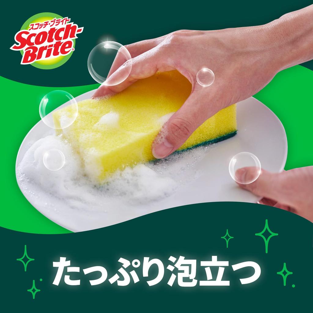 3M Antibacterial Urethane Sponge Scouring Dishwashing Kitchen Cast Iron Pot Scouring Wok Scouring 15 Pieces Scotch-Brite Pad, Sponge, Sponge, Pad,