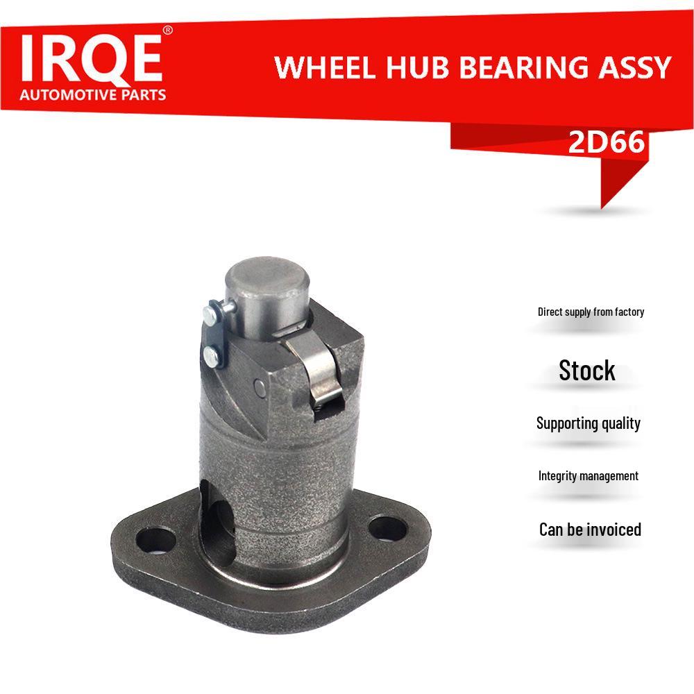 In-Stock IRQE Timing Chain Tensioner 13540-37030 for GAC Toyota E'Z