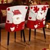 Reindeer Christmas Chair Covers Snowman Santa Claus Chair Back Cover Plush Stool Covers  New Year