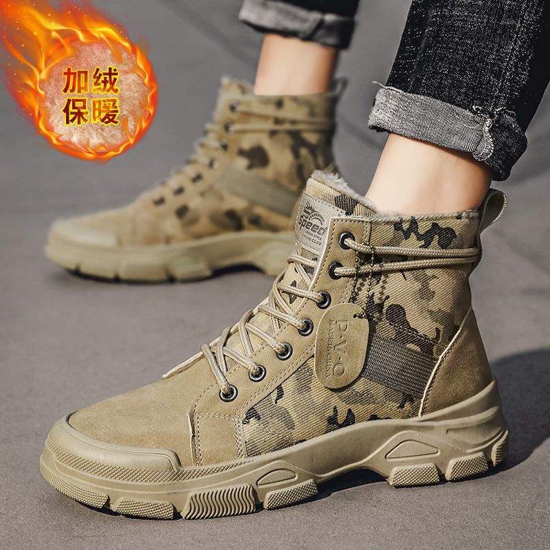 Schneestiefel Herren Winter Baumwollschuhe Herren Fleece gefütterte Herren Thermo Martin Stiefel 45464748 Übergröße Herrenschuhe