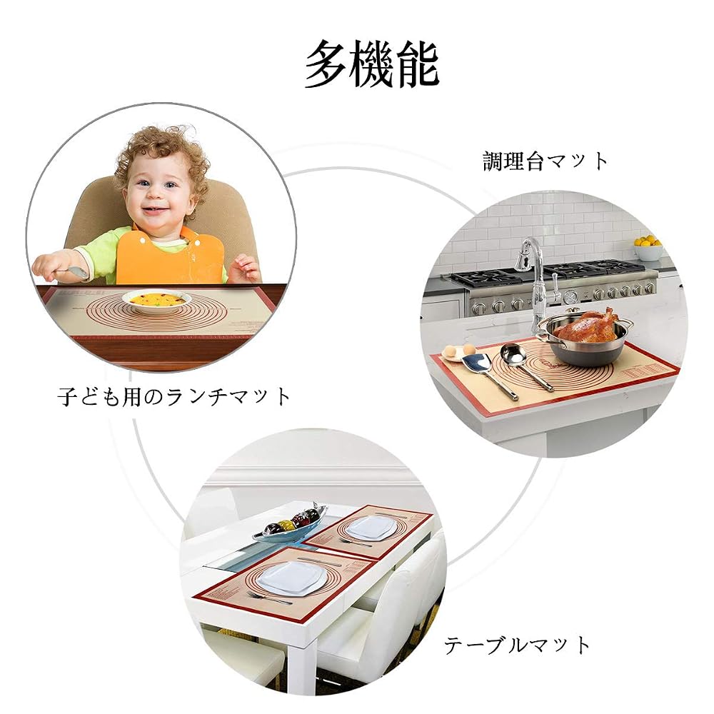SUPER KITCHEN Super Large Non-Slip Cooking Mat, Food Grade Silicone Baking Mat with Measuring