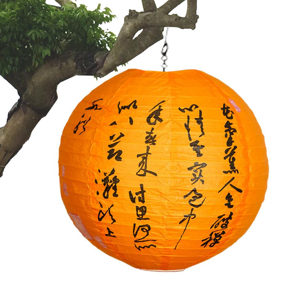 Mid-Autumn Paper Lanterns Folding Mid-Autumn Festival Paper Lantern Housewarming Scene Props To Experience Chinese Culture For