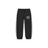 Applique Track Pants 'Black White' Men's SUP-SS23-188