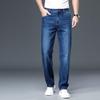 Fengmao Herren Locker Gerade Leichte Business Casual Jeans