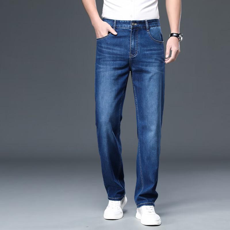 Fengmao Herren Locker Gerade Leichte Business Casual Jeans