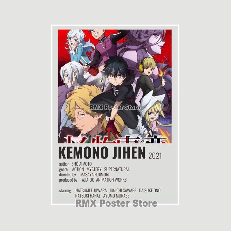 Kemono Jihen Anime Posters and Prints White Coated Paper Art Wall Pictures for Home Bar Cafe Decor Living Room Decoration Mural