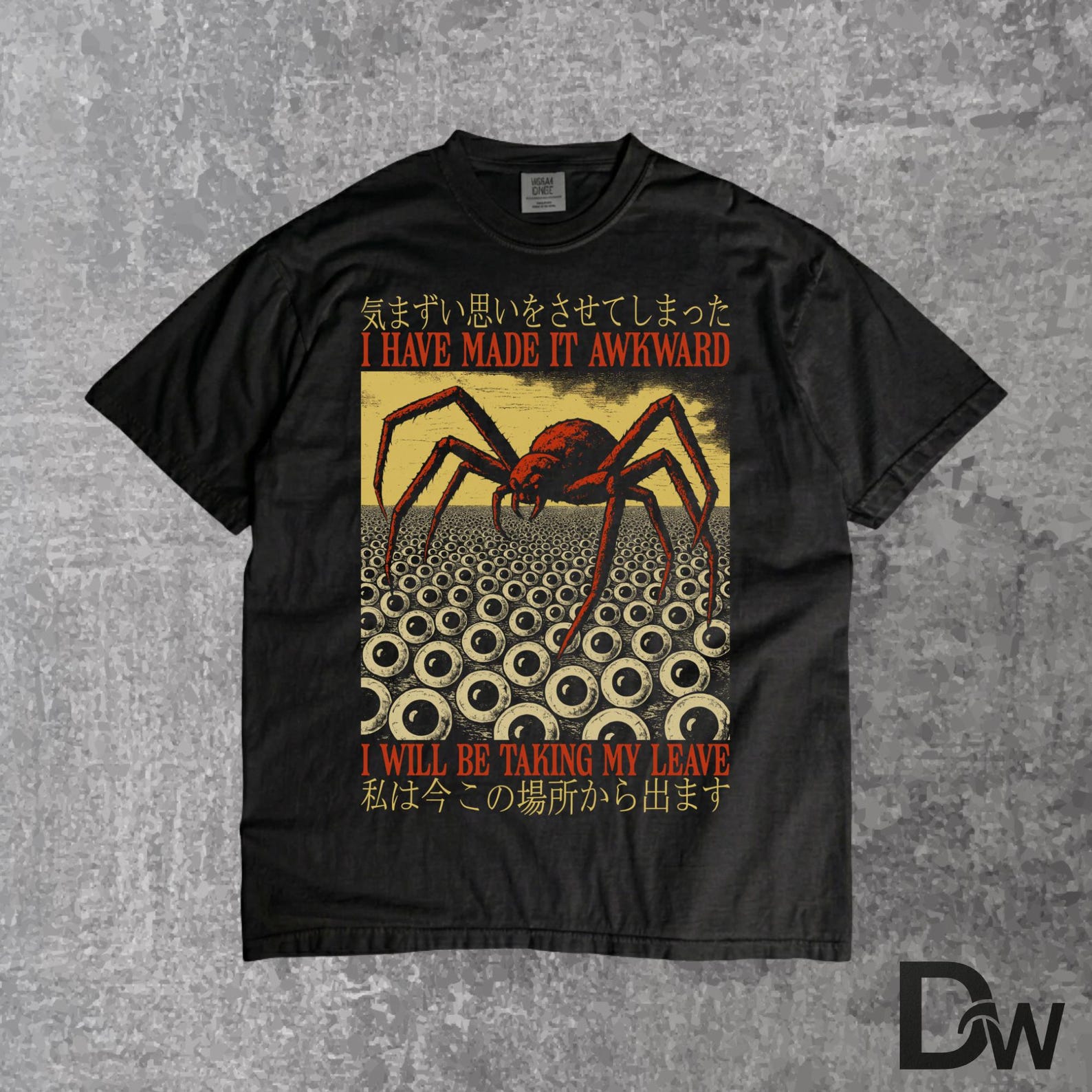 I Have Made It Awkward, Japanese Spider Crab T Shirt, Funny Crab Meme Tee, Vintage Ocean Animal Shirt, Weird Humor Graphic Tee 3XL