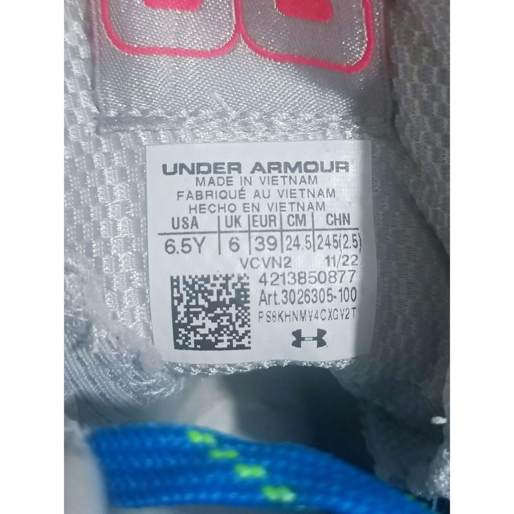 Under Armour Curry 2 Retro Splash Party Unisex White Multi Basketball Shoes 3026305-100