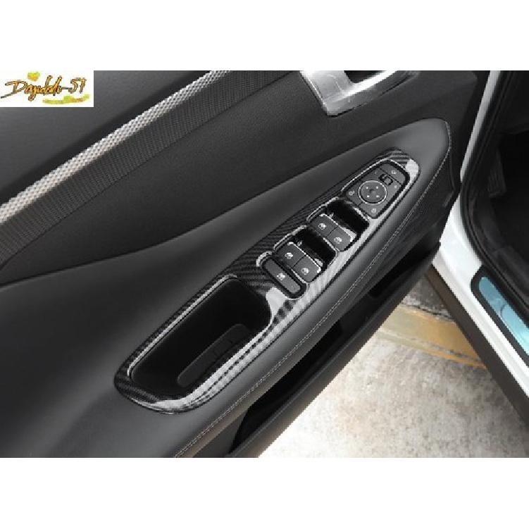 Carbon Fiber Window Lift Switch Button Cover Trim For Hyundai Santa Fe -