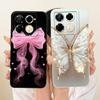 For Infinix Note 40 Pro 4G 5G / Note 40 Pro+ / Note40 X6853 Cute Cat Flower Cartoon Phone Case Soft Silicone Cover Bumpers