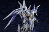 MODEROID Hades Project Zeorymer Great Zeorymer Non-Scale PS & ABS Assembled Plastic Model Kit Second Resale