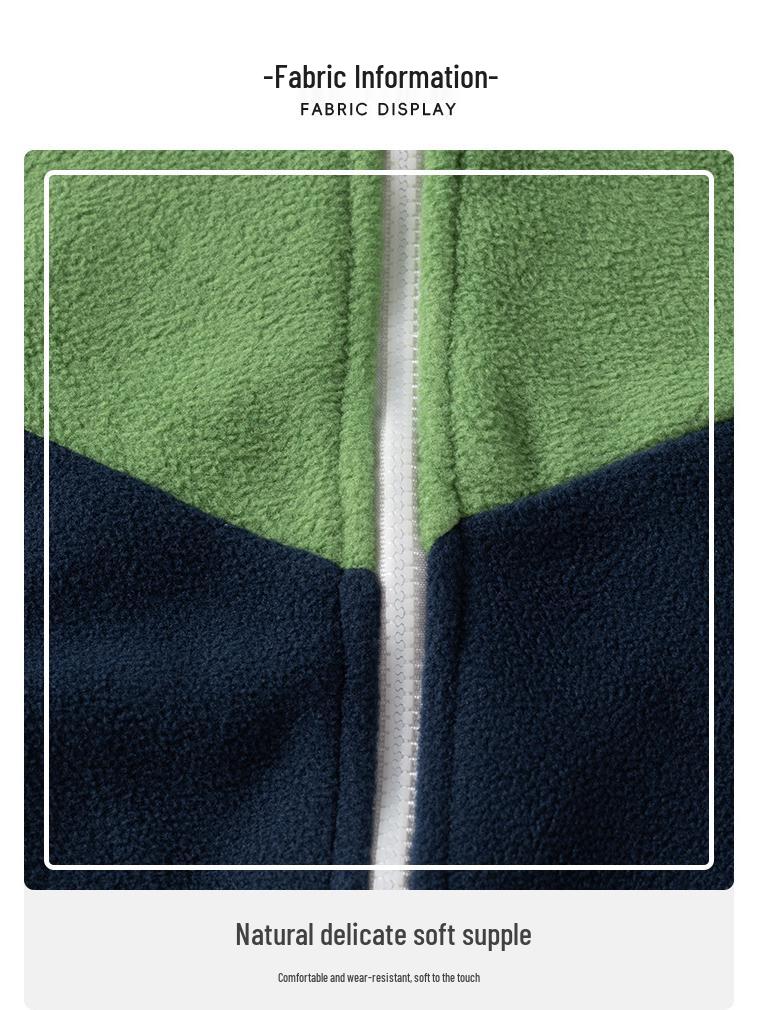 2024 Autumn Boys' Colorblock Fleece Jacket - Casual Children's Top