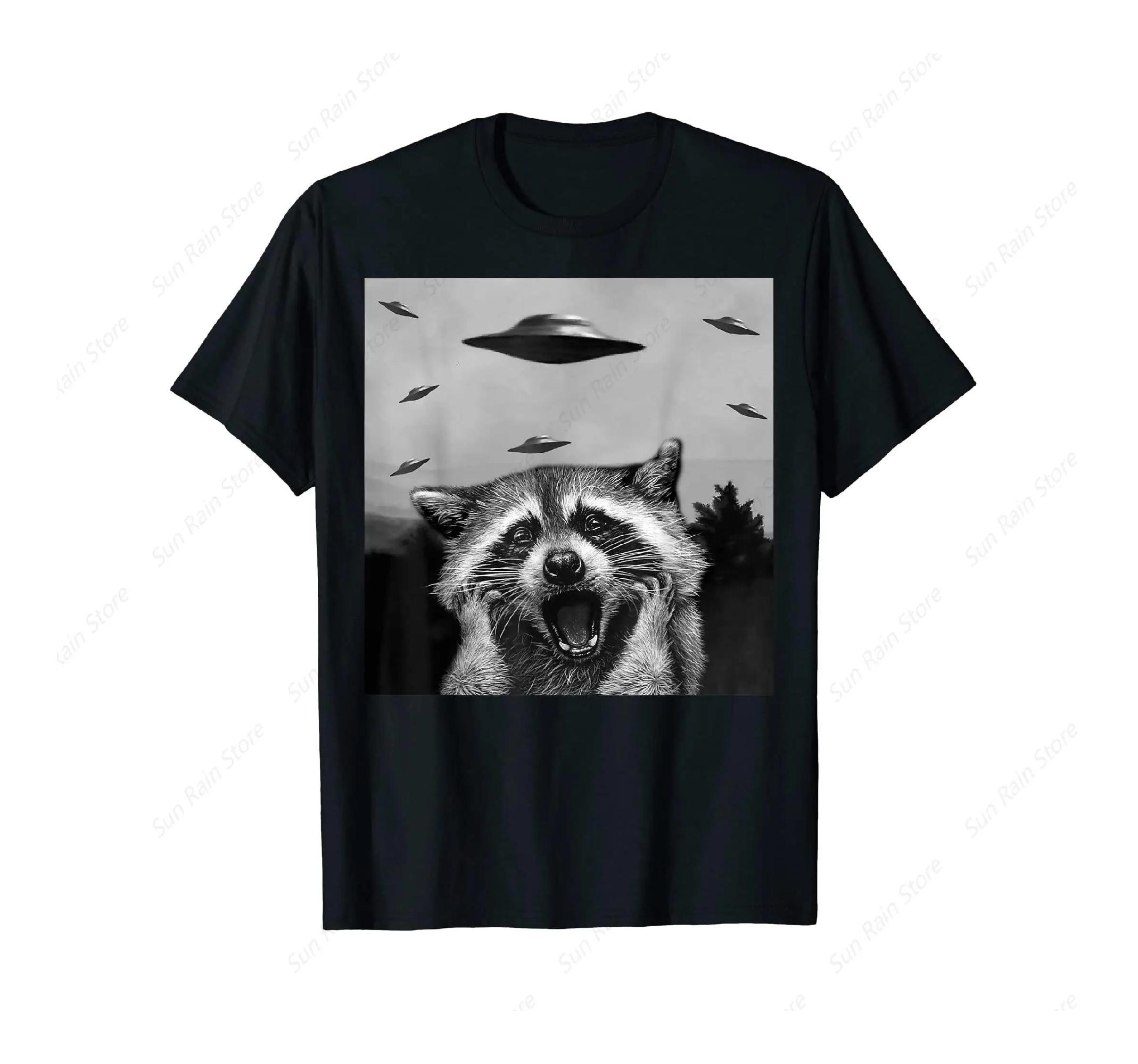 Alien UFO Funny Raccoon Stuffed Animal For Men, Women, Kids T-Shirt S чёрный
