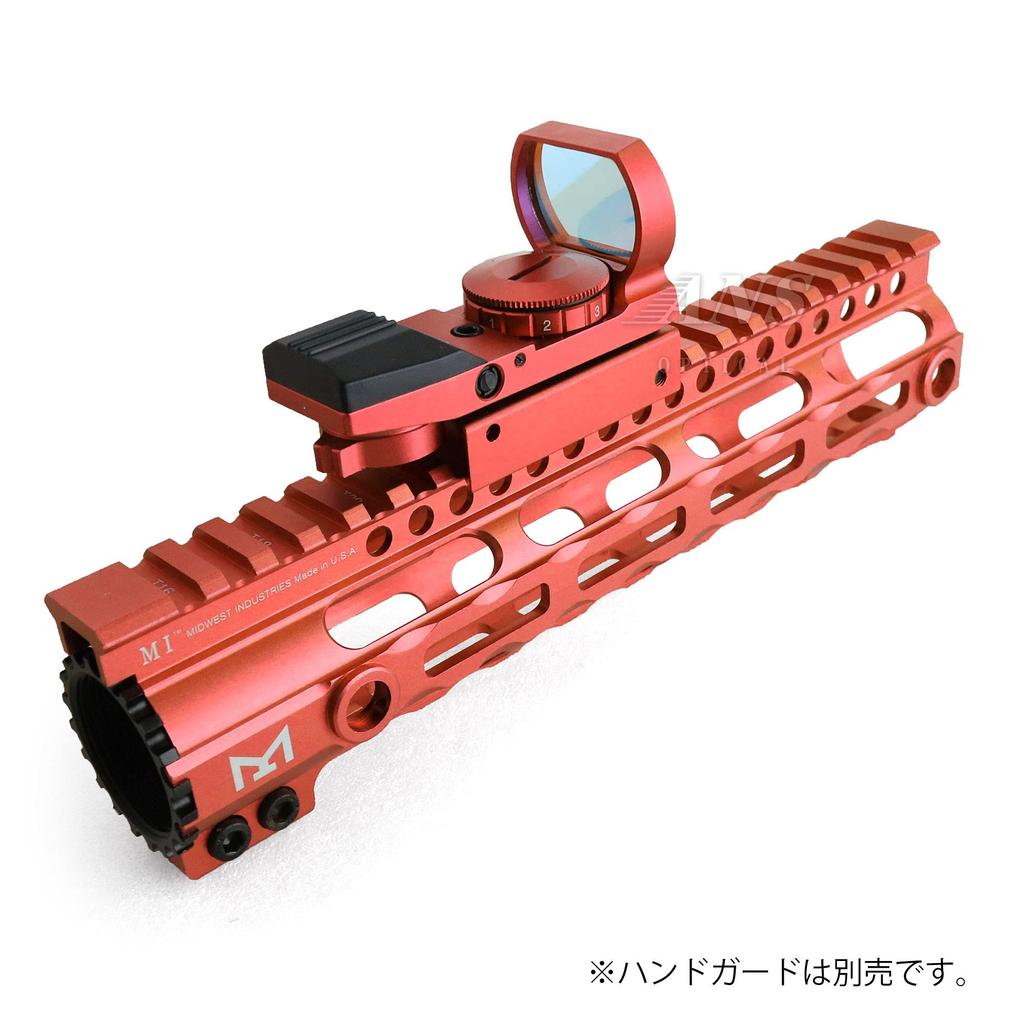 ANS Optical Lightweight Open Dot Sight with Red Multi-Reticle, 4 Shapes, 7 Red Levels, and Ruby Lens for Airsoft